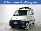 ご安心下さい!当社のプライスには納車整備代(車検整備または法令点検)が含まれての価格です。