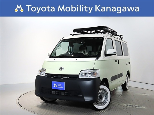 タウンエースバン 1.5 GL 4WD
