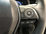 レーダークルーズコントロール(全車速追従機能付)付きです。車速に応じて追従支援してくれるので、ロングドライブも快適です。詳細は販売店スタッフまでおたずねください。
