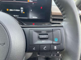 プロパイロットも付いているので高速道路での運転も快適です。