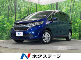 4WD 両側電動ドア SDナビ バックカメラ 寒冷地仕様 禁煙車