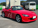 S2000 2.2 