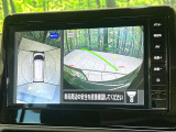【アラウンドビューモニター】専用のカメラにより、上から見下ろしたような視点で360度クルマの周囲を確認することができます☆死角部分も確認しやすく、狭い場所での切り返しや駐車もスムーズに行えます。