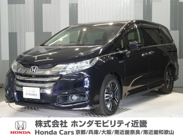 オデッセイ 2.0 ハイブリッド アブソルート ホンダセンシング 