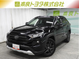 ※近畿2府4県と三重県在住の方のみの販売に限らせて頂いております。