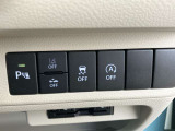 当店のお車はすべて点検をしてからのご納車となります。納車後の保証も付けさせて頂いておりますので安心して乗って頂けます。