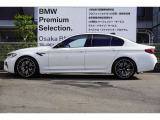 ☆全国BMW正規ディーラーネット認定中古車保証☆万が一の場合でもご安心くださいませ!お問い合わせはBMW Premium Selection (無料ダイヤル)0078-6002-613077迄お待ちしております。毎水曜、第二・第三火曜日定休