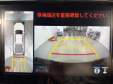◆【お問い合わせください】写真の内容に関してやおクルマ購入までの流れなどご不明点、ご質問等がございましたらお気軽にガリバー店舗までお問い合わせください。
