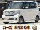 松尾自動車鹿児島店をご覧頂き誠にありがとうございます!お問い合わせは 【0078-6003-025868】までお願い致します!