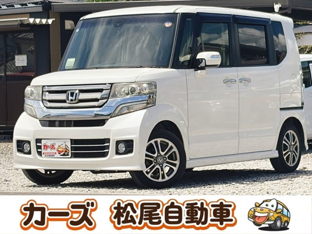 N-BOXカスタム G Lパッケージ 保証12ヶ月・走行無制限
