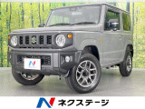 SDナビ バックカメラ 衝突軽減装置 禁煙車 ドラレコ コーナーセンサー
