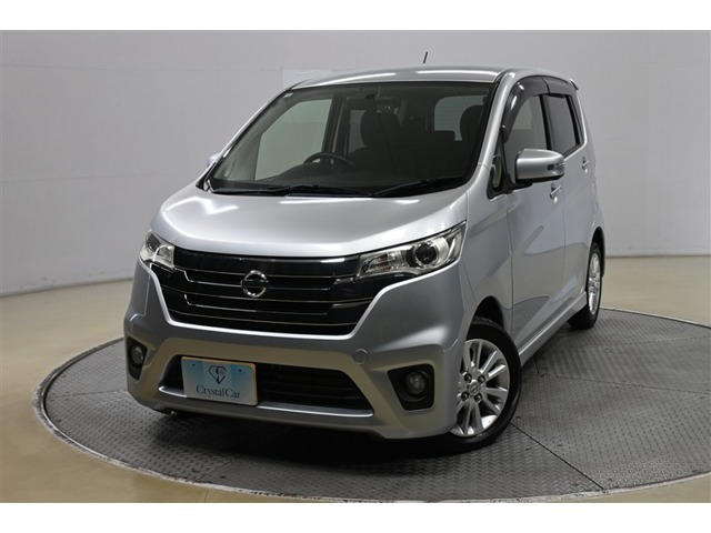 日産 デイズ 