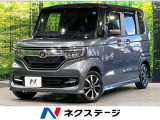 禁煙車 衝突軽減 SDナビ バックカメラ 両側電動ドア コーナーセンサー