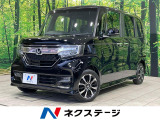 電動スライドドア ナビ バックカメラ 衝突軽減装置 アダプティブクルーズ