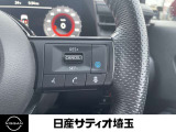 プロパイロット付で高速走行などお出かけの時に運転が楽になります。