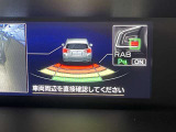 【コーナーセンサー】付きですので障害物に近づいたときに音で知らせてくれるので便利な機能です!!
