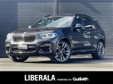 ◆LIBERALAは、輸入車選びの新たなスタイルを提案するインポート・セレクト・ブランドです。オーナー様となる方がクルマから直接感じる感性を第一にした、最良の一台との出会いをコーディネートいたします。