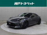 近隣府県への販売に限らせていただいております。