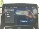 ディスプレイオーディオ搭載!スマホを繋ぐことで様々なアプリを利用できます!ハンズフリー通話や各種機能を音声操作できるので、運転中でも安心です。
