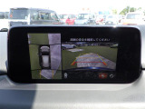 CX-5 2.0 20S プロアクティブ 修復歴無し