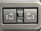 【両側パワースライドドア】スマートキーや運転席のスイッチで後席両側スライドドアの開閉が可能♪電動だから力を入れてドアを開ける必要が無く、小さなお子様でも簡単に開け閉めでき快適です♪