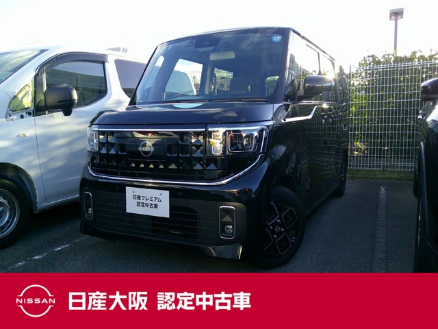 ルークス ハイウェイスター X