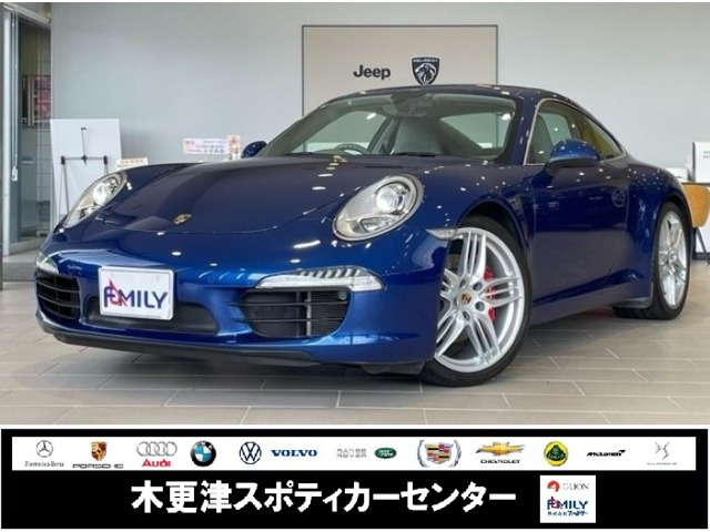 911 カレラS PDK
