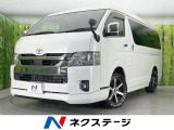 ALPINE10型ナビ 全周囲カメラ 両側電動スライドドア 衝突軽減装置