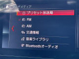 X2  4WD 本革シート