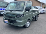 お買い得の中古車各種取り揃えております。 現状での販売となります。ご来店にて現車確認をお願いします。