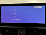 ブルートゥースに接続することにより、スマホに入ったお気に入りの音楽を車内で楽しむことができます♪あると本当に便利な機能になっています!