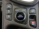 ドライブモードセレクト機能は、運転シーンに応じて最適な走行モードを選択できる便利な機能です