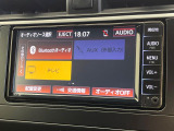 【Bluetooth】Bluetooth接続すればお持ちのスマホやMP3プレイヤーの音楽を再生可能!毎日の運転がさらに楽しくなります!!
