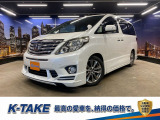 (禁煙車)(後期型)(ケンスタイルフルエアロ)(両側パワースライドドア)(純正ナビ)(バックカメラ)(コーナーセンサー)(HIDヘッド)(ビルトインETC)(CD/DVD/BT)(純正18インチAW)