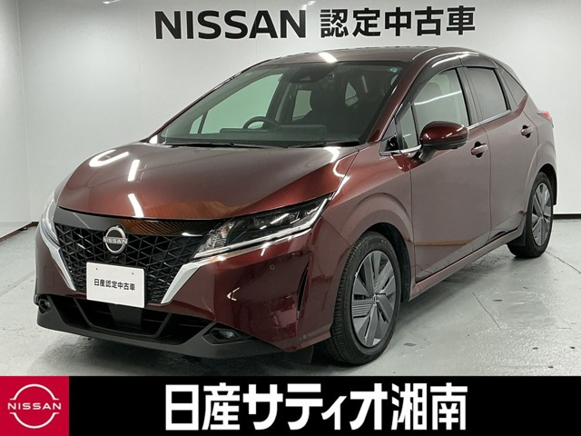 ノート 1.2 X 
