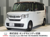 当店の販売車両はほとんどが自社での下取車とデモカー(展示 試乗車)から構成されており、安心してご購入できます。