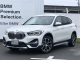 2020年5月登録!弊社下取りワンオーナー禁煙車!おすすめの車両になります。まずは、お問い合わせください♪【2020年BMWアワード最優秀ディーラー賞受賞】高品質で整備にも拘った安心なお車です