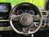 【ステアリングスイッチ】運転中、前方から目線をそらすことなく、オーディオ等の操作が可能な便利機能!安心&快適なドライブを演出してくれます♪