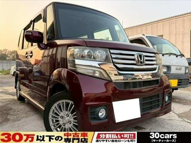 N-BOXカスタム G Lパッケージ Dナビ DVD ETC