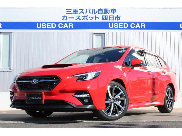 レヴォーグ 1.8 GT-H EX 4WD 