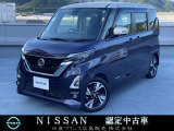 ♪弊店の日産ルークスにアクセス頂き本当にありがとうございます。ネットでのご縁に感謝です。しっかりとご縁を大切にします(^o^)