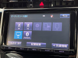◆【お問い合わせください】写真の内容に関してやおクルマ購入までの流れなどご不明点、ご質問等がございましたらお気軽にガリバー店舗までお問い合わせください。