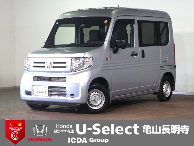N-VAN G ホンダセンシング 