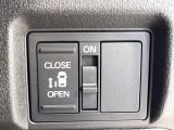 【パワースライドドア】スマートキーや運転席のスイッチでスライドドアの開閉が可能♪電動だから力を入れてドアを開ける必要が無く、小さいお子様でも、重い荷物を持っている時もラクに開け閉めできます♪