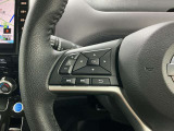 【ステアリングスイッチ】運転中に前方から目線をそらすことなくオーディオ等の操作が可能な便利機能!安心&快適なドライブを演出してくれます。