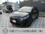 ☆和歌浦マイカーセンターのサイトをごらんいただき大変ありがとうございます。これから画像を見ていただきながら、お車の状態やアピールポイントをご説明して行きたいと思います。☆