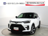 ご安心下さい!当社のプライスには納車整備代(車検整備または法令点検)が含まれての価格です。