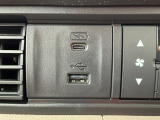 USBポートを搭載しております!
