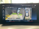 トップビューカメラ前後クリアランスソナー付なので、駐車が苦手な方でも安心です。ガイドの表示・非表示も切り替え可能です