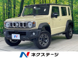 セーフティサポート アダプティブクルーズ 禁煙車 LEDヘッドライト
